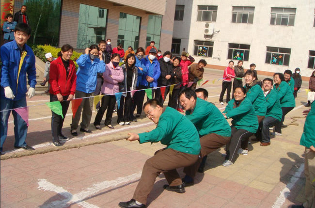 Tug of War