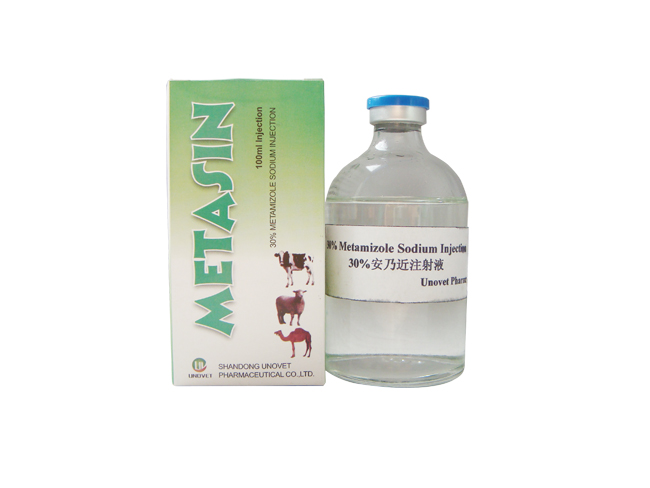 30% Metamizole Sodium Injection