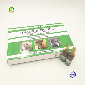 10ml 20% long acting oxytetracycline injection pain-free ani...